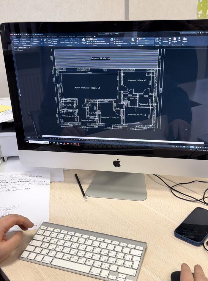 Проектирование